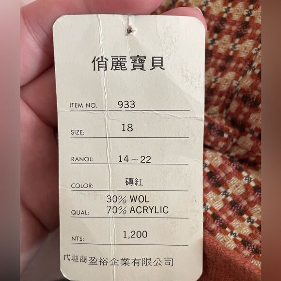 Vintage Children's Brick Red Houndstooth Trousers - Picture 10 of 11